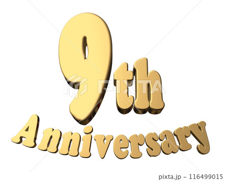 3DCG文字「9th Anniversary/9周年」ゴールド,金 116499015