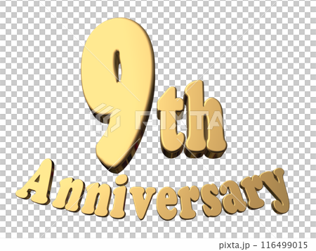 3DCG文字「9th Anniversary/9周年」ゴールド,金 116499015
