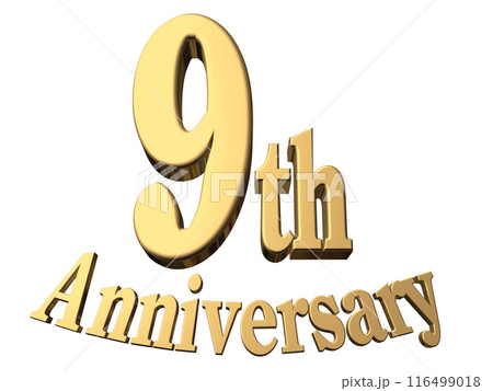 3DCG文字「9th Anniversary/9周年」ゴールド,金 116499018