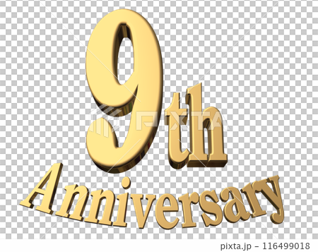 3DCG文字「9th Anniversary/9周年」ゴールド,金 116499018