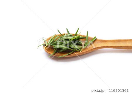 Rosemary leaves on white background. Rosemary leaves on white background. 116501561