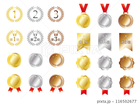 ランキング素材セット 116502677