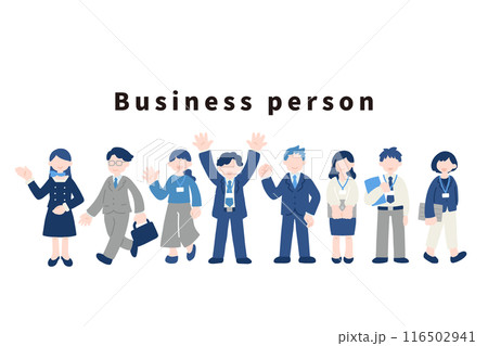 横に並ぶビジネスパーソンのフラットなイラスト(セット) 横に並ぶビジネスパーソンのフラットなイラスト(セット) 116502941