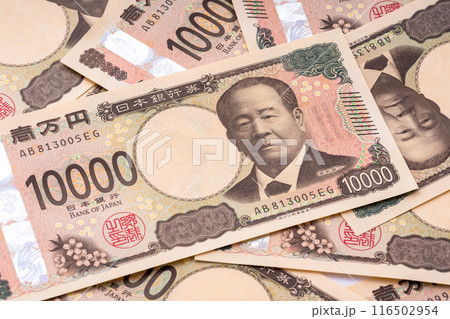 一万円札のアップ 116502954