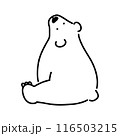 シロクマのシンプルなイラスト　全身 116503215