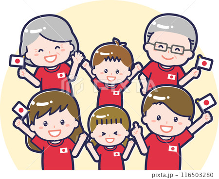 オリンピック観戦を楽しむ日本人ファミリー02 116503280