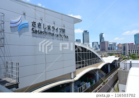ささしまライブ駅(あおなみ線・名古屋臨海高速鉄道) ささしまライブ駅(あおなみ線・名古屋臨海高速鉄道) 116503702
