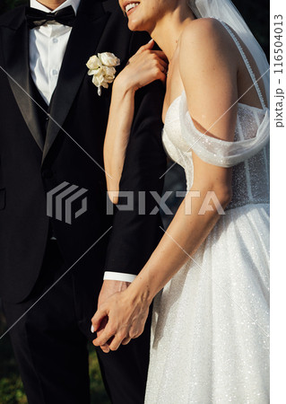 Cute bride couple spend time together after the wedding ceremony 116504013