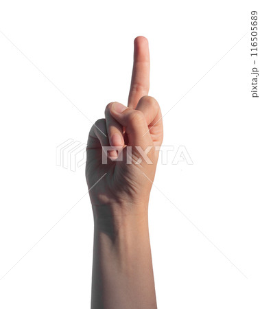 Rude gesture, symbol with middle finger, POV, first person view, hand sign isolated on white 116505689