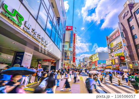 日本の東京都市景観 7月。新大久保駅などを望む=5日 日本の東京都市景観 7月。新大久保駅などを望む=5日 116506057