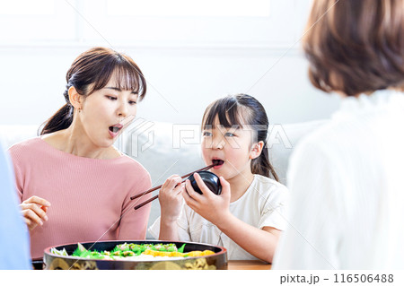 家族でお寿司 家族でお寿司 116506488