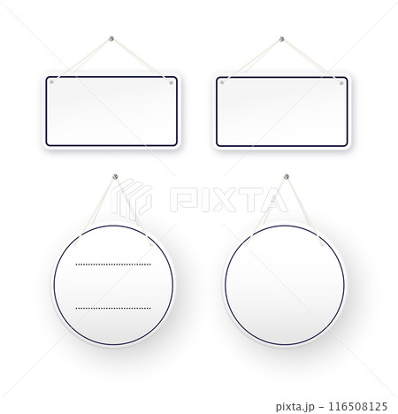 White round shop door signs hanging isolated on transparent background. Empty or blank sign for store, restaurant or cafe. Vector White round shop door signs hanging isolated on transparent background. Empty or blank sign for store, restaurant or cafe. Vector 116508125