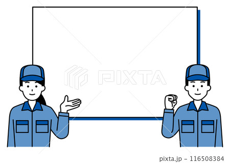 ホワイトボードで案内をする作業服の男女 ホワイトボードで案内をする作業服の男女 116508384