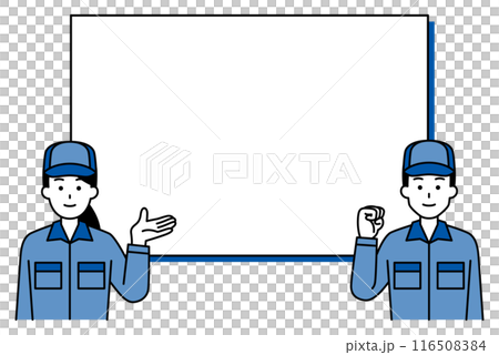 ホワイトボードで案内をする作業服の男女 ホワイトボードで案内をする作業服の男女 116508384