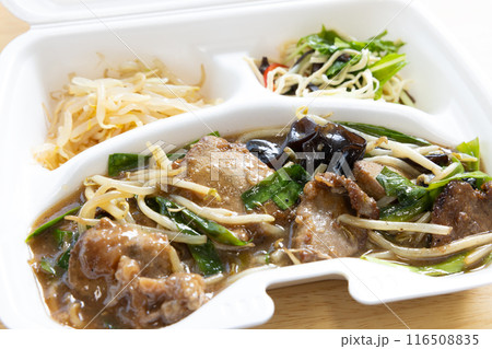 おいしいレバニラ炒め 116508835