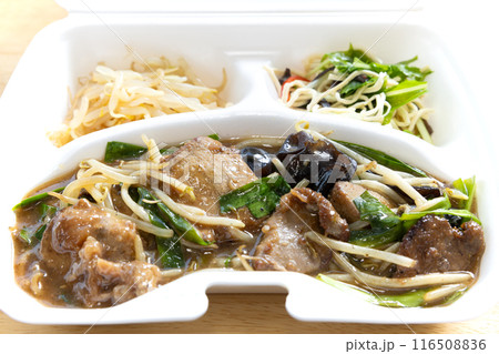 おいしいレバニラ炒め 116508836