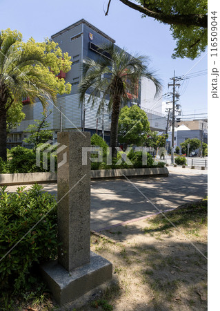 天保山と書かれた石のサイン（2024年6月撮影） 116509044