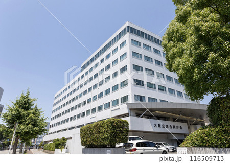 大阪港湾合同庁舎(2024年6月撮影) 大阪港湾合同庁舎(2024年6月撮影) 116509713