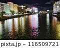 中洲の夜景『福岡県』 116509721