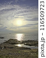 日没前の海 116509723