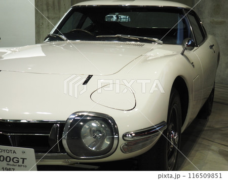 スポーツカー展示車両　博物館 116509851