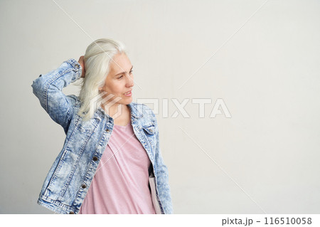 Pure skin care mature beauty portrait. Profile side view. Anti wrinkle senior 116510058