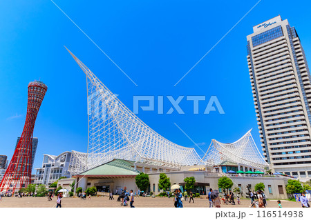 兵庫県 神戸市 メリケンパークにある神戸ポートタワーと神戸海洋博物館 兵庫県 神戸市 メリケンパークにある神戸ポートタワーと神戸海洋博物館 116514938