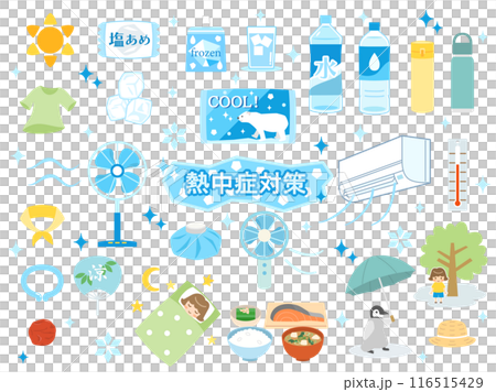 A set of illustrations of items to prevent heatstroke, such as water, ice, and coolers 116515429