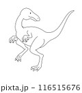 恐竜塗り絵　かわいいメガプノサウルス 116515676