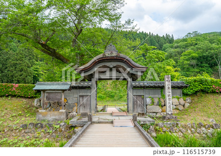 一乗谷朝倉館跡唐門　福井県福井市城戸ノ内町 116515739