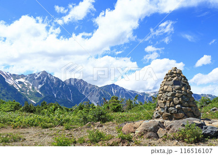 夏の八方尾根　第1ケルン 116516107