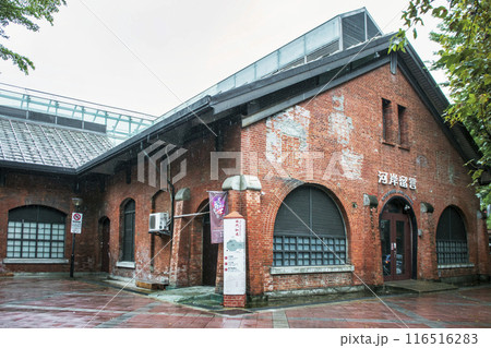 台湾　台北市　西門紅楼（せいもんこうろう）　河岸留言　リバーサイドライブハウス 116516283