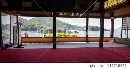 広島県福山市鞆の浦 福禅寺・対潮楼からみる絶景 広島県福山市鞆の浦 福禅寺・対潮楼からみる絶景 116516465