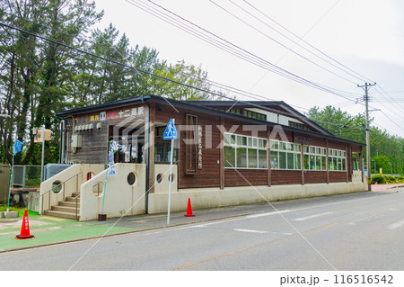 日本の駅舎　JR五能線　十二湖駅 116516542