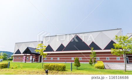 「青森県」是川縄文館（八戸市埋蔵文化財センター）・八戸市 116516686