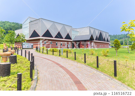 「青森県」是川縄文館（八戸市埋蔵文化財センター）・八戸市 116516722