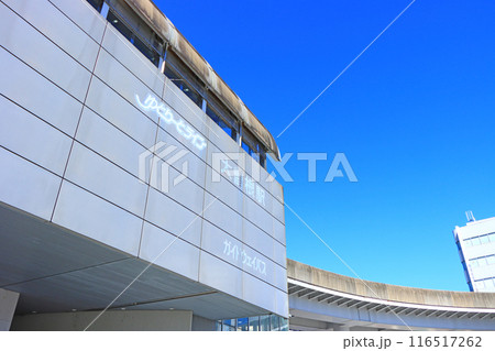 愛知県名古屋市、ゆとりーとライン大曽根駅の風景 116517262