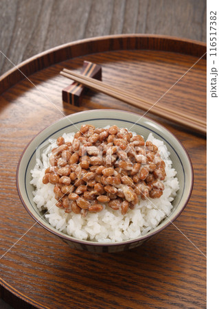 納豆かけご飯 納豆かけご飯 116517382