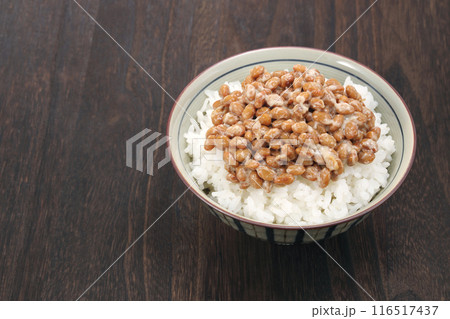 納豆かけご飯 納豆かけご飯 116517437