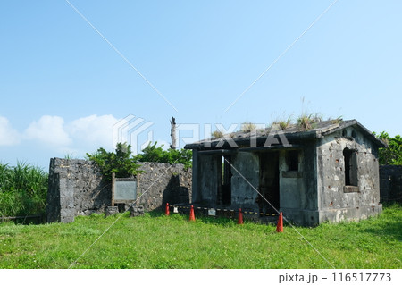 石垣島の電信屋跡 116517773
