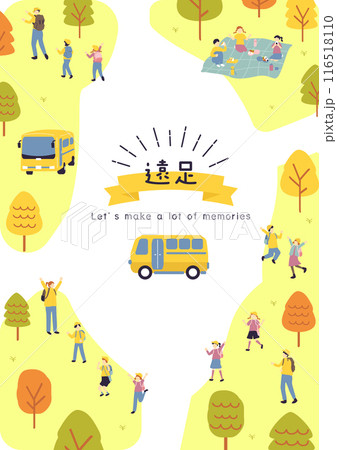 遠足を楽しむ子供達 116518110