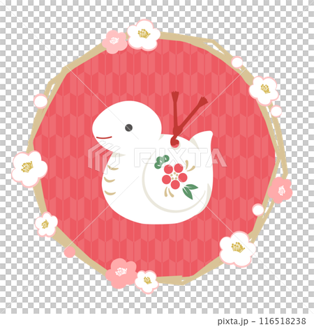 梅花框中蛇雕像的插圖 116518238