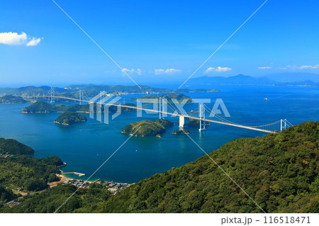 【愛媛県】亀老山展望台から眺めた しまなみ海道(来島海峡大橋) 【愛媛県】亀老山展望台から眺めた しまなみ海道(来島海峡大橋) 116518471