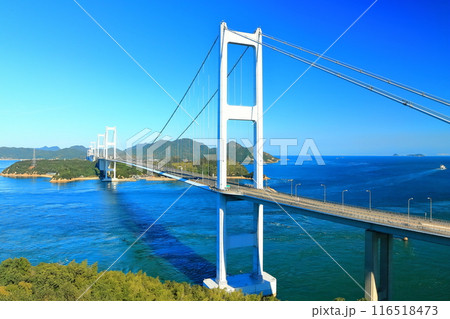 【愛媛県】来島海峡大橋と来島海峡(しまなみ海道) 【愛媛県】来島海峡大橋と来島海峡(しまなみ海道) 116518473