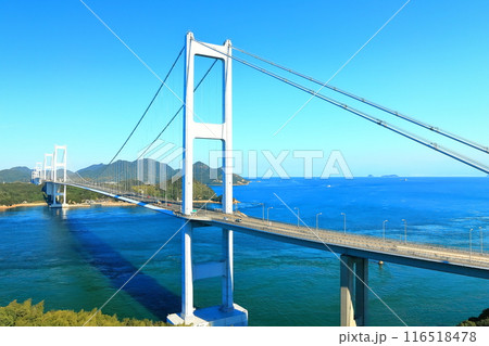 【愛媛県】来島海峡大橋と来島海峡(しまなみ海道) 【愛媛県】来島海峡大橋と来島海峡(しまなみ海道) 116518478