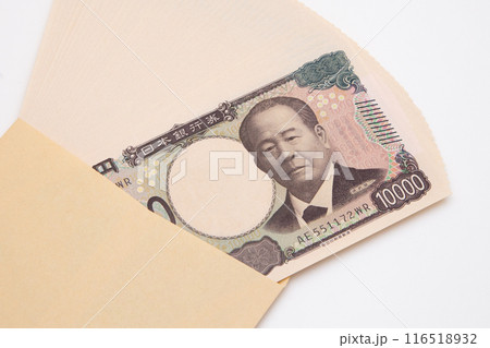 たくさんの一万円札（新紙幣） 116518932
