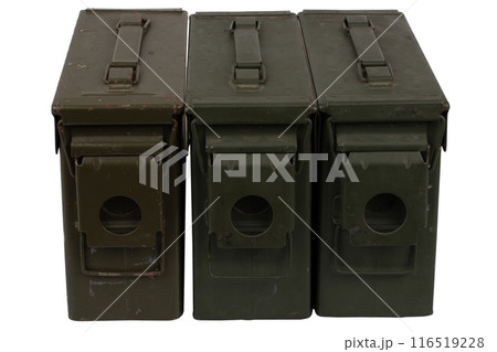 US army green metal ammo boxes. US army green metal ammo boxes. 116519228