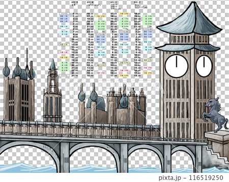 The world's time standard is London 116519250