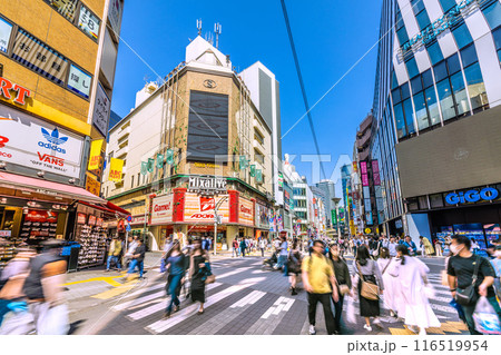 日本の東京都市景観 池袋駅前の繁華街などを望む=31日 日本の東京都市景観 池袋駅前の繁華街などを望む=31日 116519954