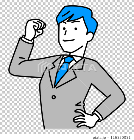 A man in a suit showing off his bicep A man in a suit showing off his bicep 116520051